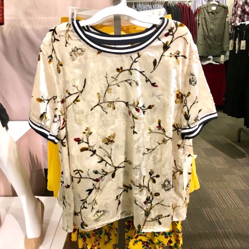 A New Day multi- color printed t-shirt.  Brand new with tag